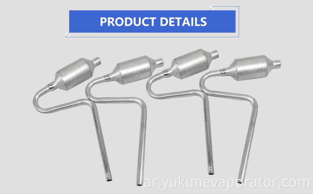 Aluminum Fittings